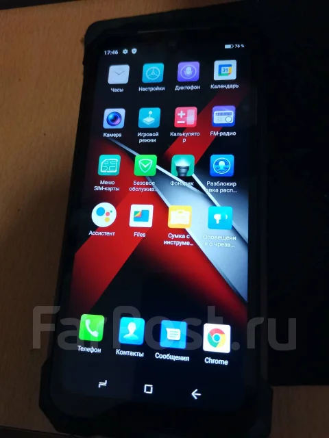 Doogee S88 Pro. �/�, 128 ��, ������, 3G, 4G LTE, Dual-SIM, ���������� ����