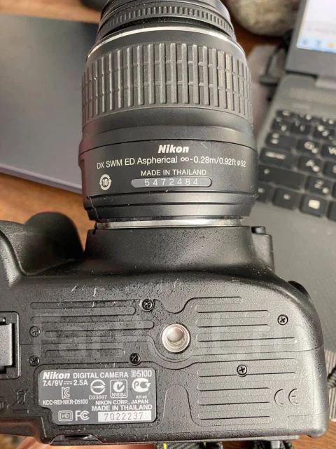 Nikon D5100 ����