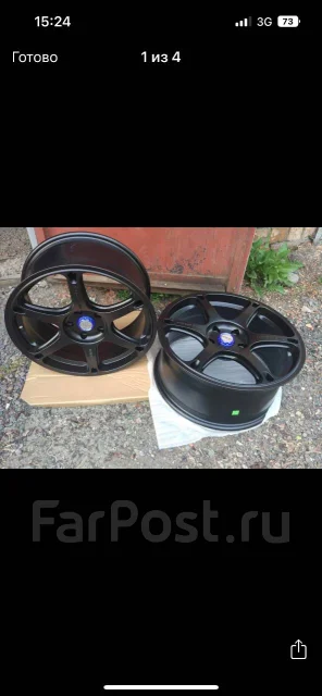RAYS Volk Racing TE037 Dura. 8.0x18", 5x114.3, ET40 ����