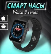 Smart Watch. GPS ����