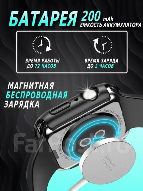 Smart Watch. GPS ����
