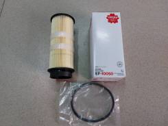   Mitsubishi EF10050 FUSO -5 Canter FE23001 EF10050 