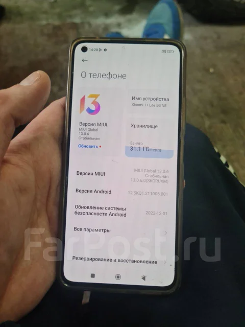 Xiaomi 11 Lite 5G NE. �/�, 128 ��, �����, 5G ����