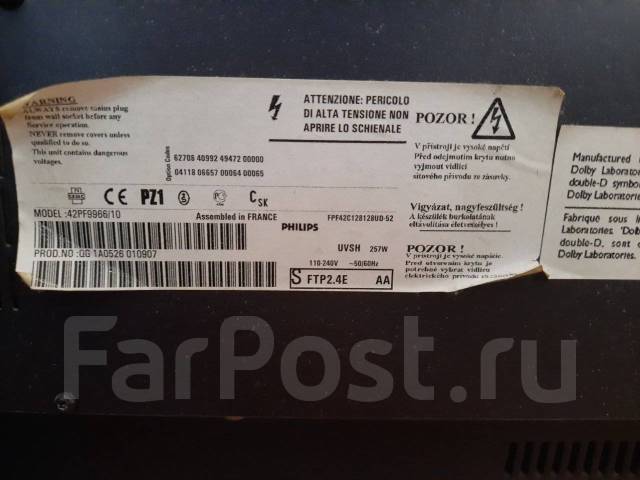 Philips. LED ����