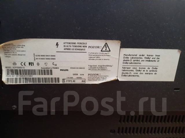 Philips. LED ����