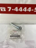 ������������ RR ���������� �������� Mitsubishi Mitsubishi 4605A500, ������ ������ 4605A500 ����