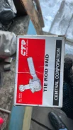 ������� ����������� CTR CET-59 CET-59 ����