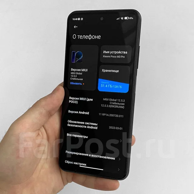 Xiaomi Poco M3 Pro 5G. �/�, 128 ��, ������ ����