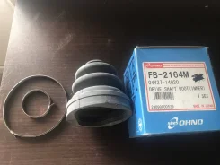 ������� ����� FB-2164M OHNO 04437-14020 FB2164M ����