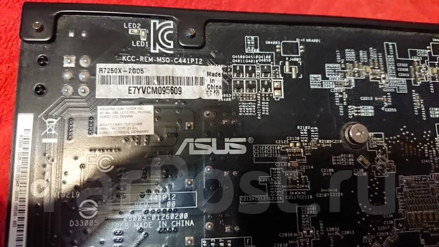 Radeon R7 250X ����