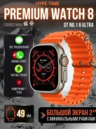 Smart Watch. GPS, IP67 ����