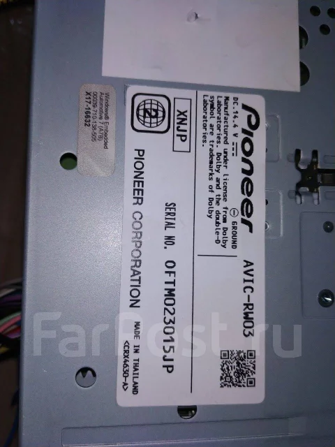 Pioneer Carrozzeria AVIC-RW03 ����