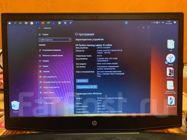 HP Pavilion Gaming 15. 15", 1,8����, ��� 8 ��, ���� 915���, WiFi: 1, Bluetooth: 1 ����