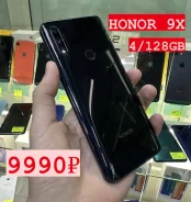 Honor 9X. �/�, 128 �� ����