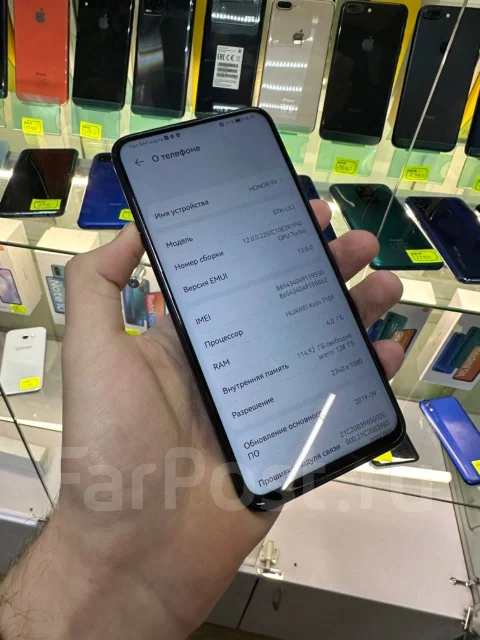 Honor 9X. �/�, 128 �� ����