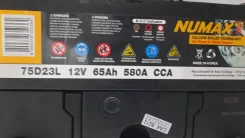 Numax. 65��.�., ��������, ������������ ����� ����
