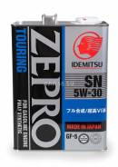 Idemitsu Zepro Touring