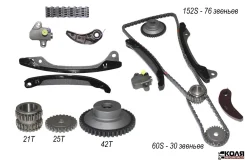 ����������� ���� ��� 152S/76S Nissan HR12DR HR15DE HR16DE 0520KIT (JT) JT 130281KT0A 130281KT0A ����