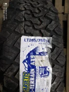 Arietis AX5. ����� at, 2022 ���, ����� ����