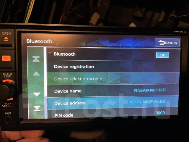 Kenwood MJ116D-W ����