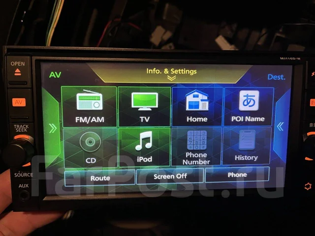 Kenwood MJ116D-W ����