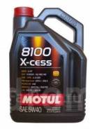 Motul 8100 X-Cess. 5W-40, �������������, 5��. ����