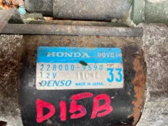 ������� 228000-9590 ����