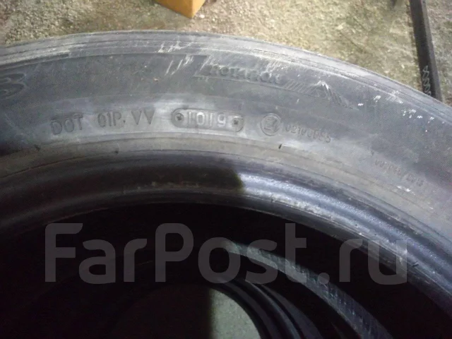 Triangle TR968. ������, 2019 ���, �/�, ����� 10 % ����