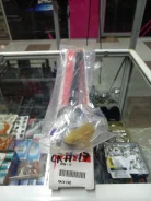 ������� ���� Mitsubishi CRT-17 ����� MB-501017 ����