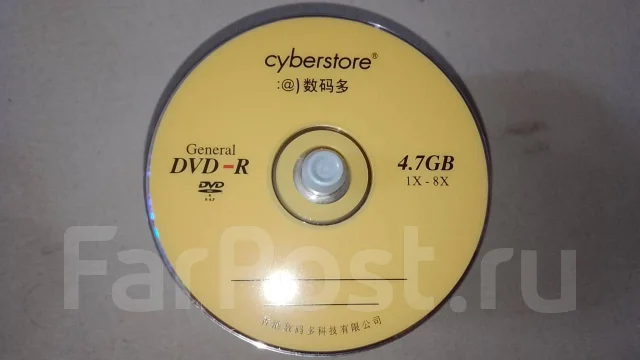 DVD-R. 4��� ����