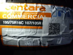 Centara Commercial. ������, 2021 ���, ����� ����