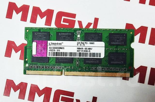 Ddr3 on sale 1333 kingston