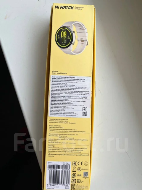 Xiaomi Mi Watch ����