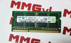 SO-DIMM DDR3L. ����
