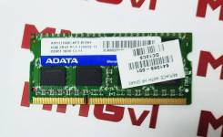 SO-DIMM DDR3. ����