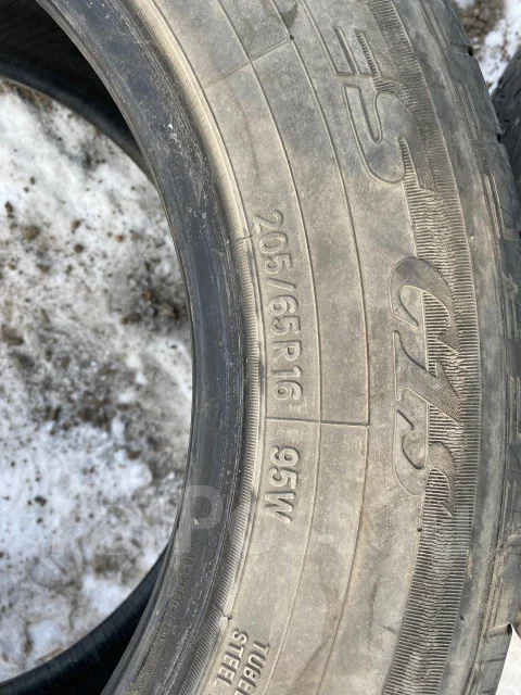 Toyo Proxes C1S. ������, �/�, ����� 30 % ����