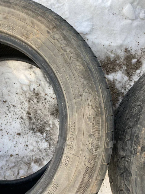 Toyo Proxes C1S. ������, �/�, ����� 30 % ����