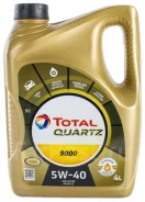 Total Quartz 9000. 5W-40, �������������, 4��. ����