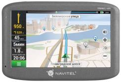 Navitel 