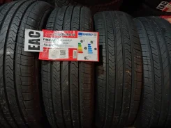 Firemax. ������, 2024 ���, ����� ����