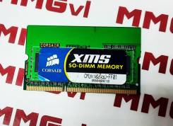 SO-DIMM DDR3. ����