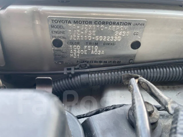 Toyota Mark II. �������, ������, 2.5 (200��.�.), ������, 215 000����. �� ����