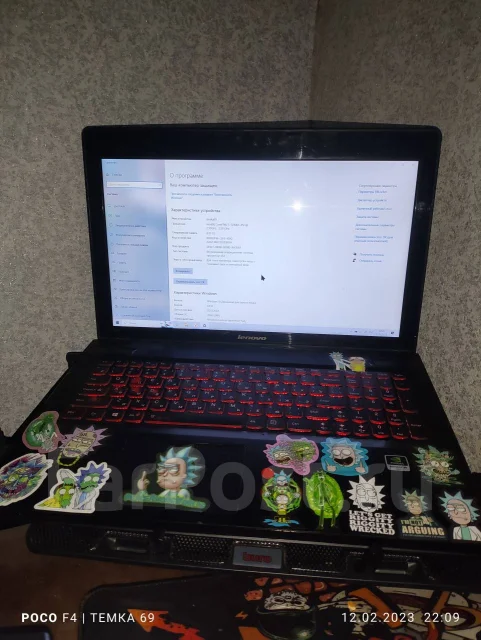 Lenovo IdeaPad Y500. 15.6", ��� 8 ��, WiFi: 1, Bluetooth: 1 ����