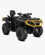BRP Can-Am Outlander Max 1000R XT-P. ��������, ��, ��� ������� ����