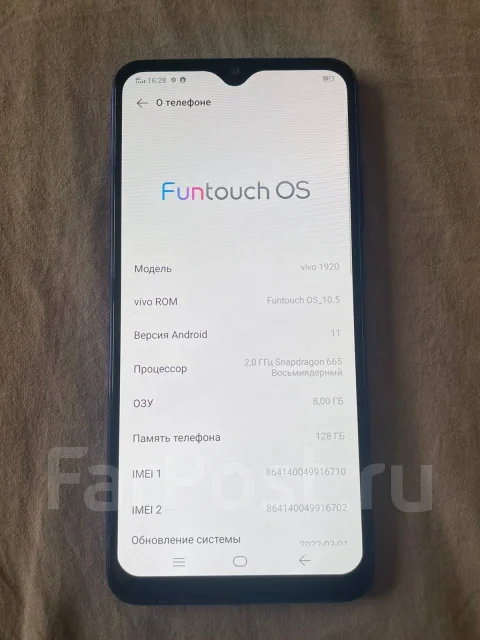 Vivo V17. �/�, 128 ��, �����, ������, 3G, 4G LTE, Dual-SIM, NFC ����