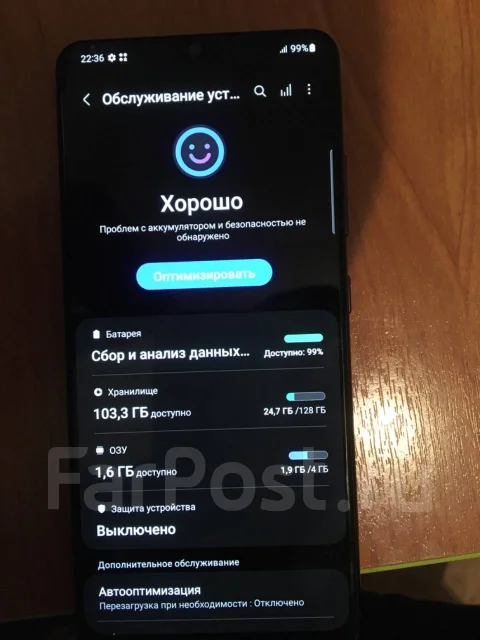 Samsung Galaxy A32. �/�, 128 ��, ������, 3G, 4G LTE, Dual-SIM ����