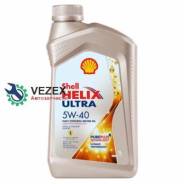 Shell Helix Ultra