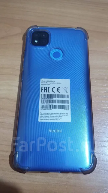Xiaomi Redmi 9C. �/�, 32 ��, �����, 4G LTE, Dual-SIM, NFC ����