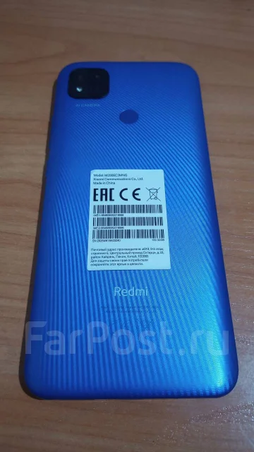 Xiaomi Redmi 9C. �/�, 32 ��, �����, 4G LTE, Dual-SIM, NFC ����