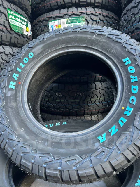 Roadcruza RA1100, 265/70R17, 17